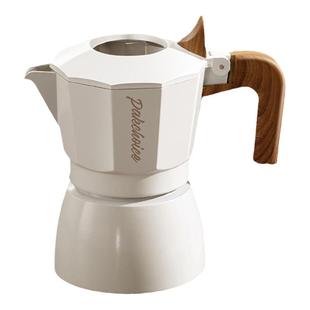 摩卡壶双阀三代增压全自动手磨冲咖啡萃取机家用小型煮咖啡壶套装