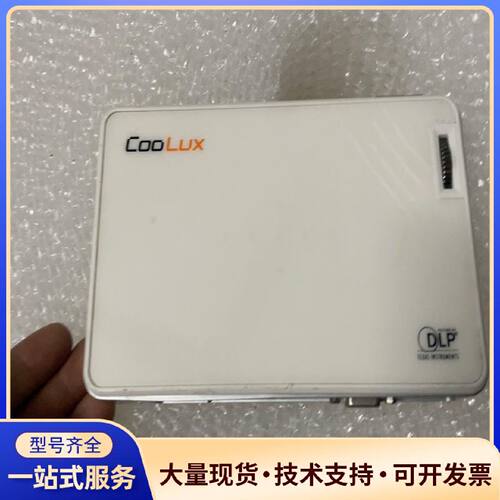 议价酷乐视X3投影仪，开机白屏，当配件出.