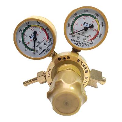 隆瑞昌氧气表氧气减压器万用表调压阀气体稳压YQY-07 2.5-25mpa铜