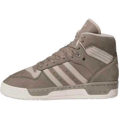 Adidas/阿迪达斯正品三叶草男女同款休闲高帮轻质经典板鞋IE7221