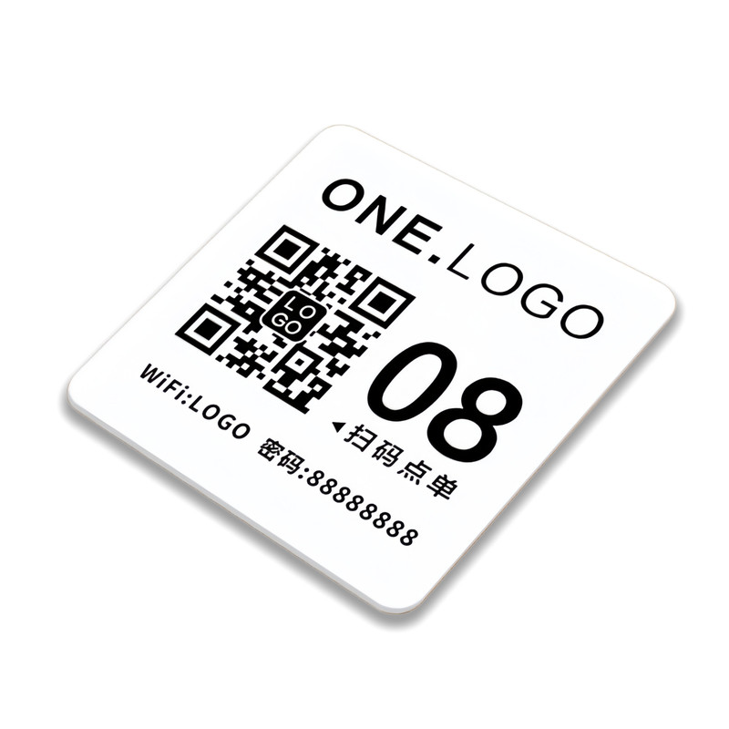【新款特惠】扫码点餐二维码桌贴