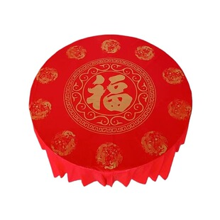 福字桌布一次性新年圆桌台布过年红色餐桌布特厚桌子寿宴印花方桌