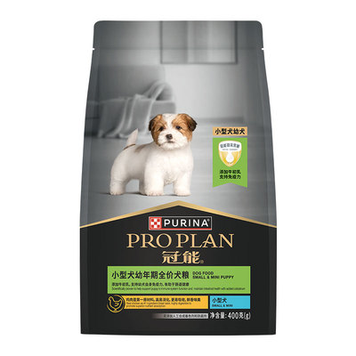 【直播间秒杀】冠能小型犬幼犬粮挑食美毛犬粮400g