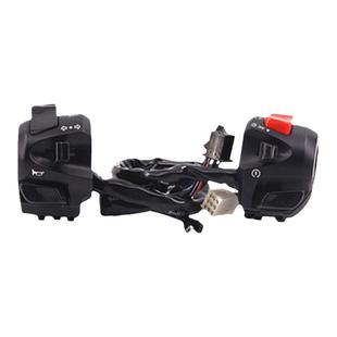 五羊本田暴锋眼CB190R左右手把开关启动转向灯喇叭大灯双闪开关