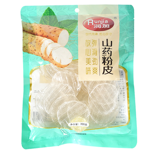 山药粉皮200g凉拌菜麻辣烫火锅食材小圆片干粉皮特产干货食材