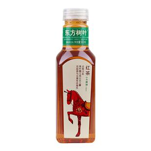 农夫山泉东方树叶红茶500ml*15瓶整箱包邮 0卡无糖不含糖茶饮料