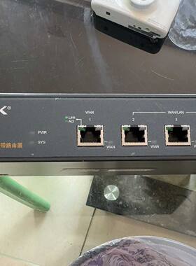 议价TL-R478G TP全千兆高速路由器 企业级网络路由设备