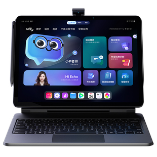 【有道官方授权】网易有道Ai学习机X20一年级到高中智能平板电脑中小学生儿童通用语文数学英语全科旗舰正品