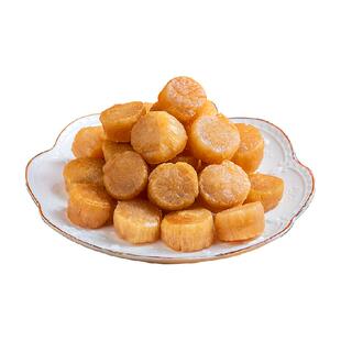 北海印象大号元贝海鲜干货礼盒装元贝干贝海鲜海产礼盒送礼