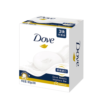【天猫U先】多芬柔肤乳霜香块皂滋润护肤洗澡深层洁净90g*3