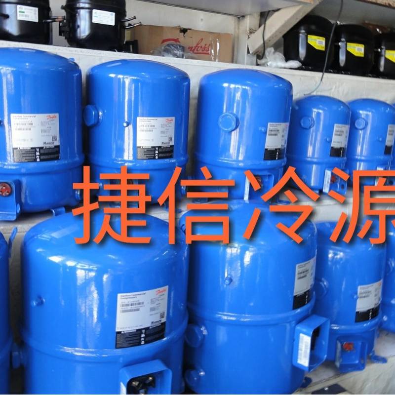 MT28JE4AVE低温3匹冷库空调活塞压缩机