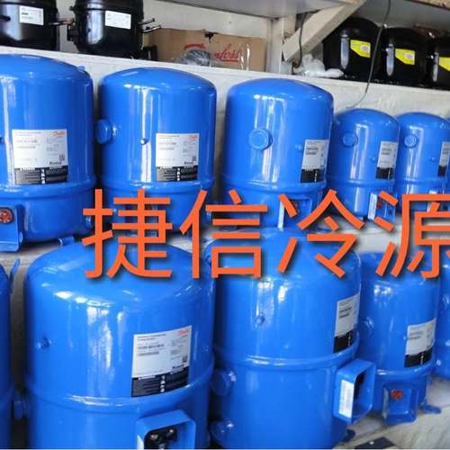 MT28JE4AVE低温3匹冷库空调活塞压缩机