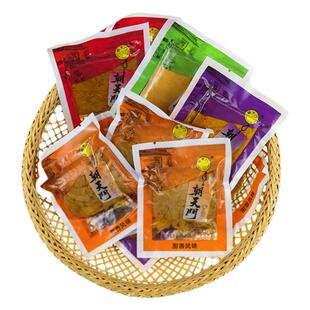 朝天门豆腐干传统风味营养膳食纤维龙岩长汀香辣小包散装250g包邮