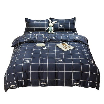 【A级母婴可用】水洗棉被套单件