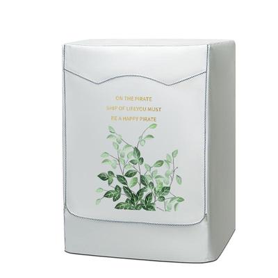 滚筒洗衣机罩防水防晒海尔