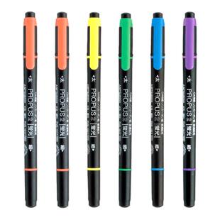 日本uni三菱荧光笔双头重点标记用PUS-101T彩色标记笔学生用作业标记号笔学习文具彩笔淡彩萤光笔重点标记