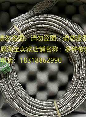 议价marposs马波斯O3PZ1111005加速度ARTIS感测器AE-C噪声O3PZ111
