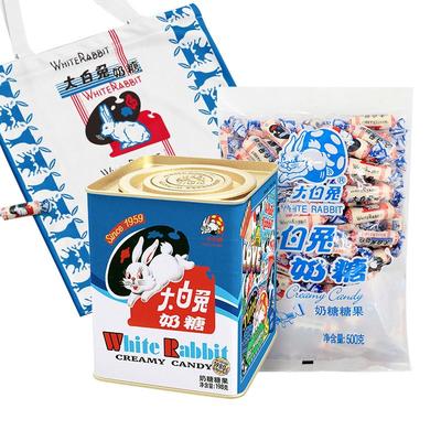 大白兔上海奶糖组合装