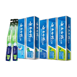 云南白药牙膏585g套+2牙刷清新护龈正品