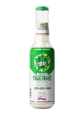 唯怡90玻瓶富含天然维生素E