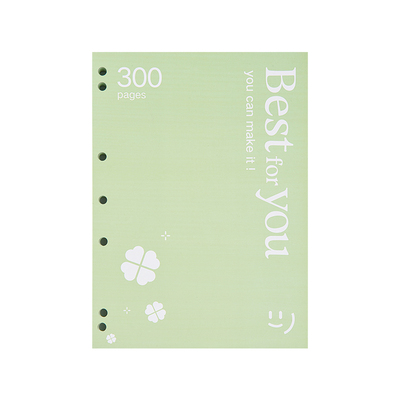 三年二班清新色系刷题本