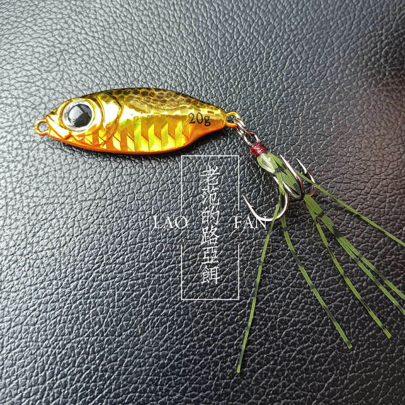 10只装超远投路亚饵铁板淡海水假饵飘落蓝色刀岸投钓翘嘴鲈鱼鳜鱼