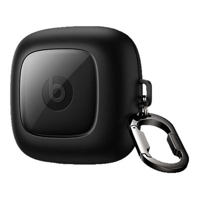 BeatsPowerbeatsPro磁吸保护壳