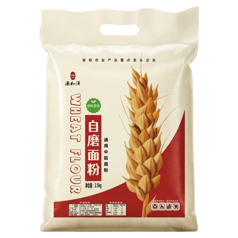山西小麦面粉通用德和源