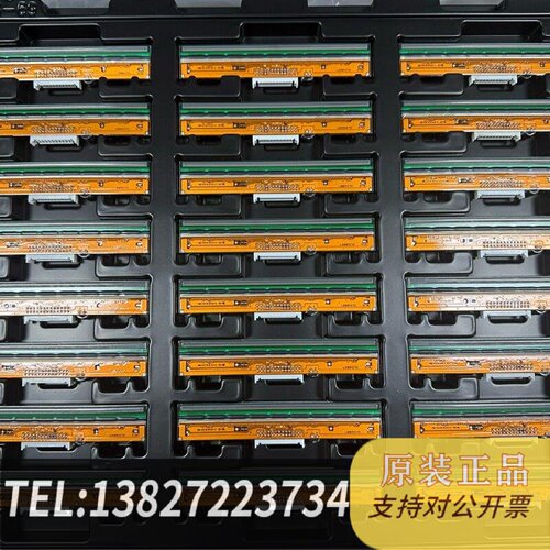 原装正品新北洋BTP2300plus打印头现货议价