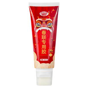 春联滚粘胶对联专用胶水带滚刷强力无味涂刷速干胶春节过年家用胶门联贴胶带刷式神器速干易撕无痕不留专用胶