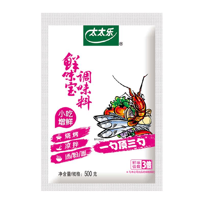 //img.alicdn.com/bao/uploaded/O1CN01qU5TLK1ycr8uepE0W_!!6000000006600-0-yinhe.jpg