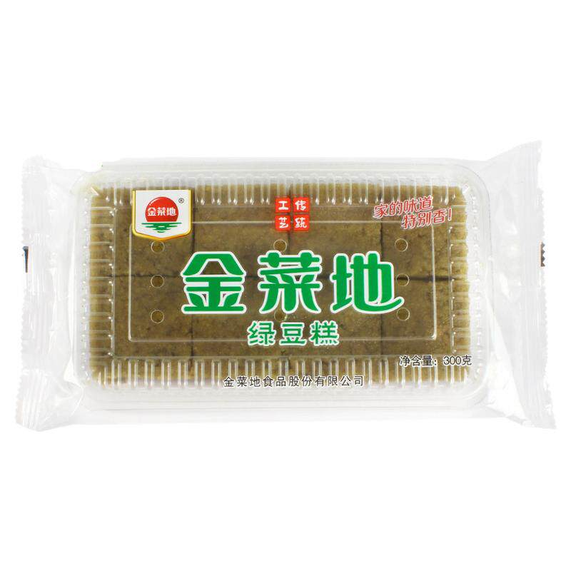 金菜地绿豆糕老式纸包端午送礼