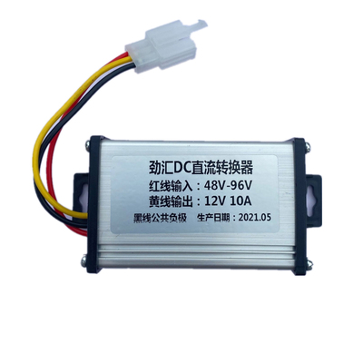 电压直流DC转换器12V灯箱电动车