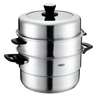 爱仕达蒸锅304不锈钢三层大容量30cm炖锅炖汤锅多用锅具炊具家用