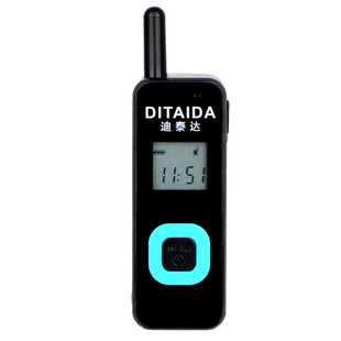迪泰达对讲机迷你轻薄无线讲器酒店餐饮会所美容院美发4s店小型机