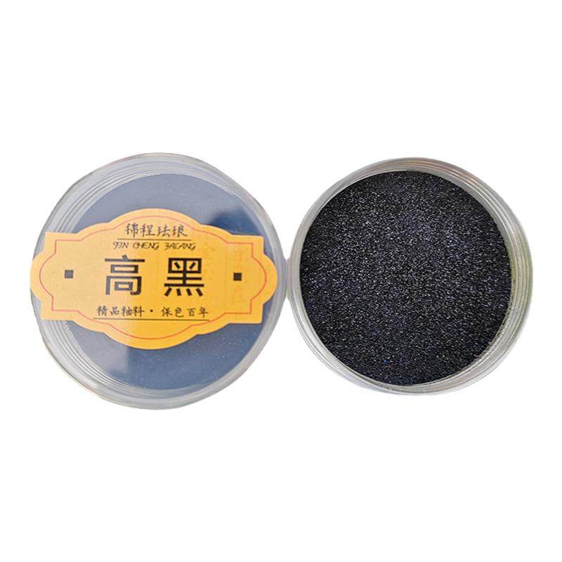 景泰蓝diy材料包矿物釉料可高温