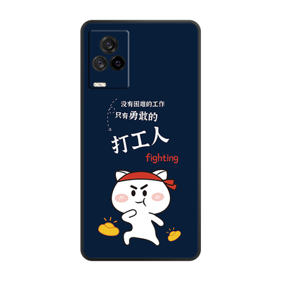 手机壳保护套全包防摔软边薄适用