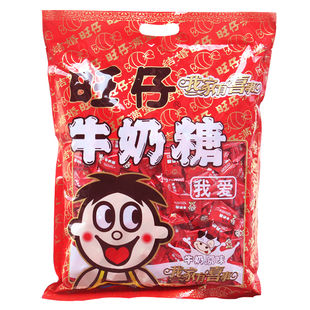 旺旺 旺仔牛奶糖结婚庆喜糖批发散装软糖果礼盒高颜值小零食包邮