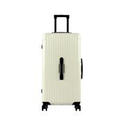 【网易严选】大容量登机旅行箱