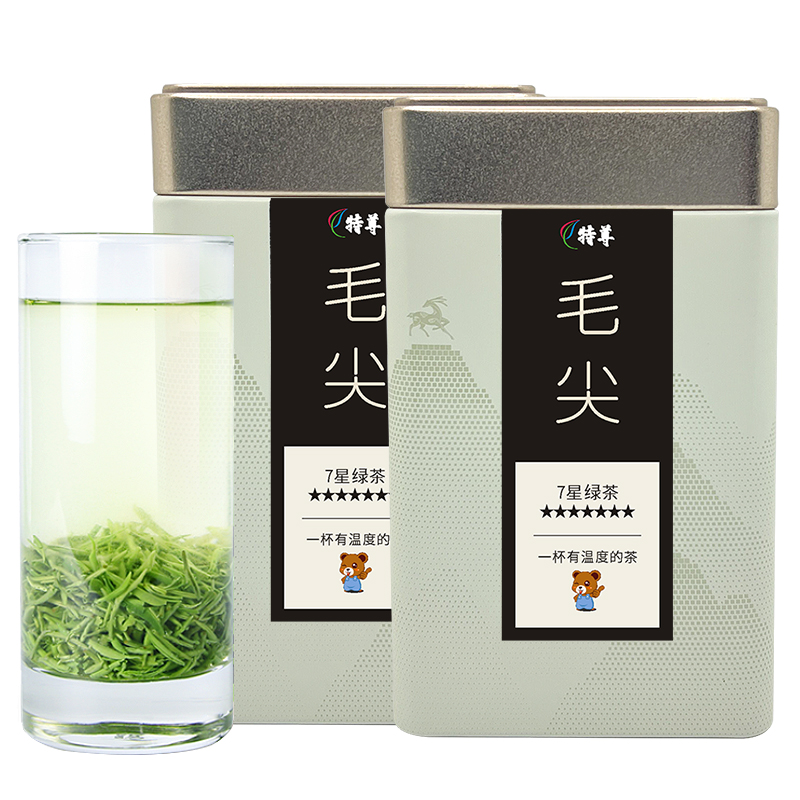 2025新茶毛尖綠茶葉明前濃香春茶嫩芽250g官方正品茶葉7星特尊茶