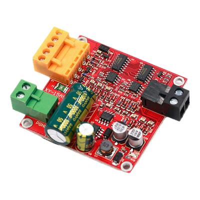 PWM调速器12/24/36V大功率15A直流电机驱动板模块工业可满正反转