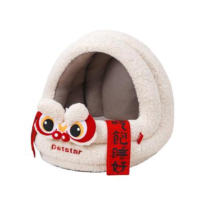 【petstar_新年醒狮窝】猫窝冬季保暖加厚柔软大空间半封闭式猫屋