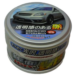 日本原装进口WILLSON镜面艳蜡浅色上光去污修复蜡翻新增艳还原蜡