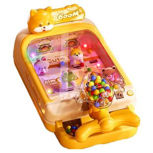 玩具女孩子抓娃娃机弹珠机家用大号儿童小型夹公仔扭蛋机生日礼物