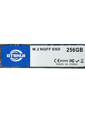 m2SATA固态硬盘NGFF协议电脑SSD