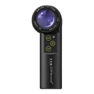 卡兰德放大镜10倍高清便携式手持带灯古玩珠宝玉石放大镜鉴定专用