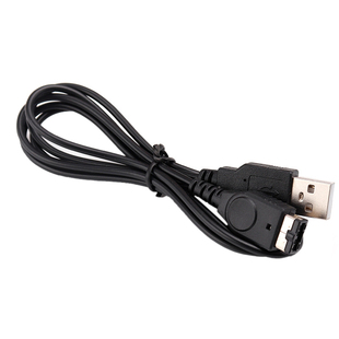 神游NDS GBA SP/GBASP/GAME BOY/游戏机充电器线 USB充电线数据线