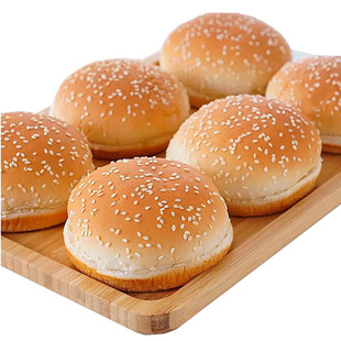 汉堡包面包胚36对家用坯自制半成品材料早餐食材胚子即食商用整箱