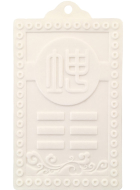 日月堂陶瓷西南缺角古典家居