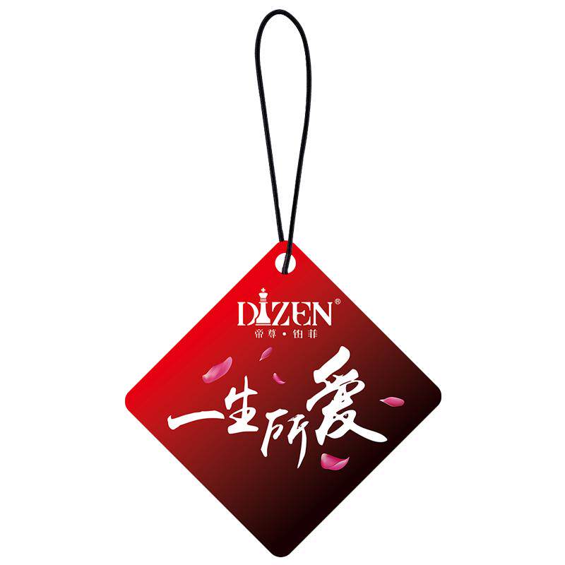 挂件汽车方形加厚款淡香精油香片